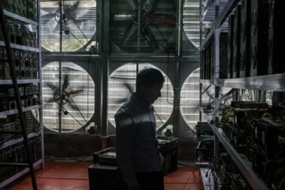 German mining farm utilizing energy-efficient mining machines
