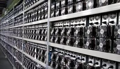 A large-scale cryptocurrency mining farm with efficient cooling systems