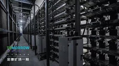 Monero mining farm with optimized CPU rigs