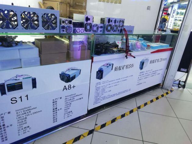 An ASIC miner setup showcasing advanced cooling techniques