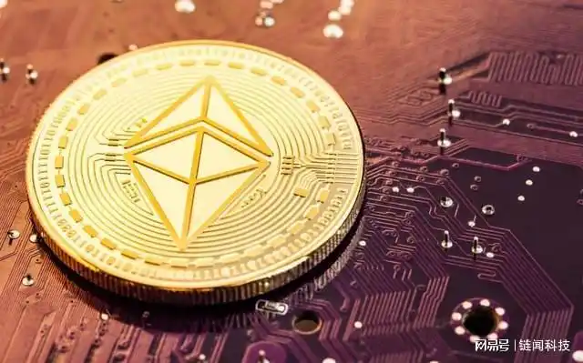 Ethereum logo with a circuit board background